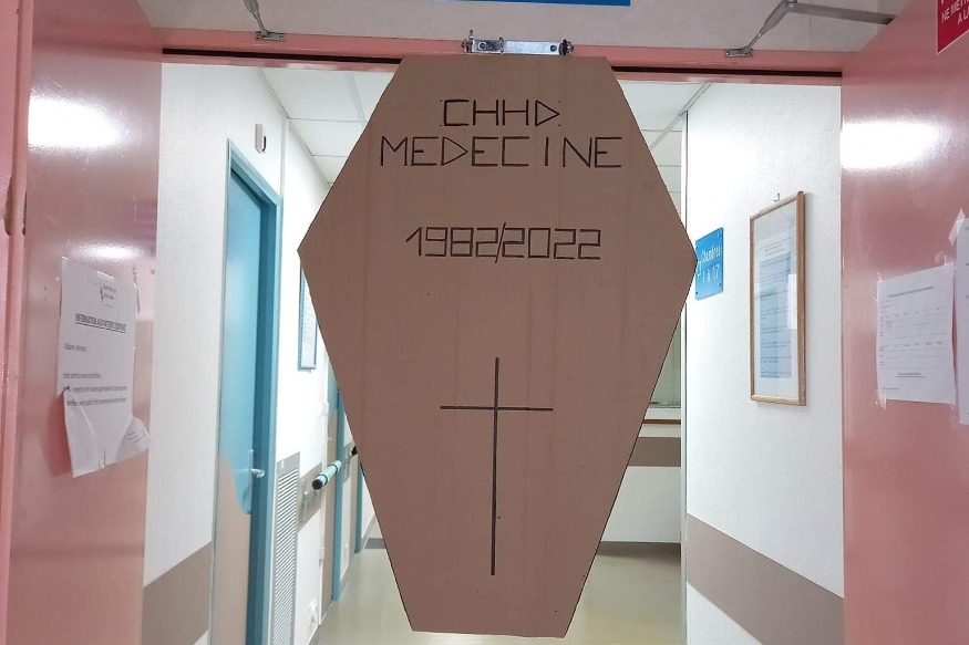 La Charité-sur-Loire : mobilisation ce samedi pour sauver l'hôpital !